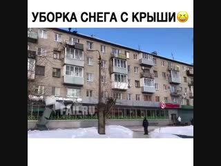 Ответочка (6 sec)