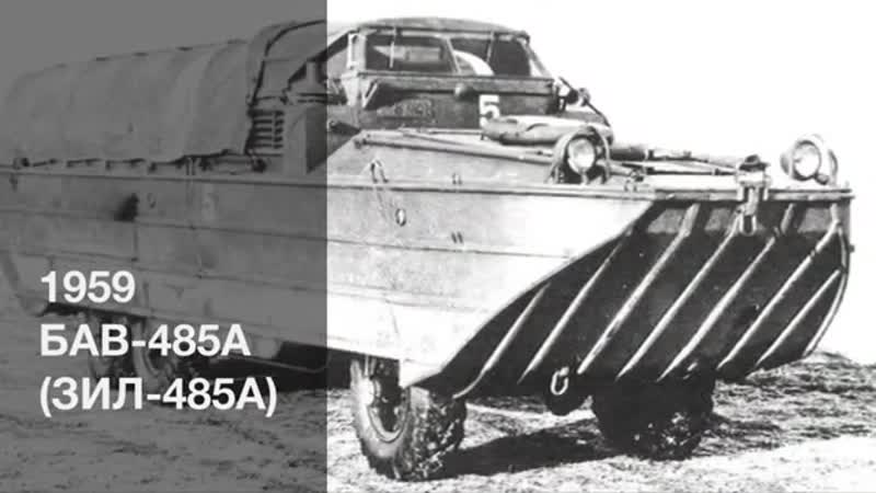 Ушедшие в «зил» хронология моделей gone down in