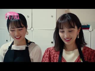 Musée du momoclo #43 20190627