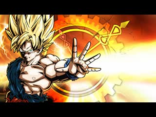 Dragon ball xenoverse (2015)