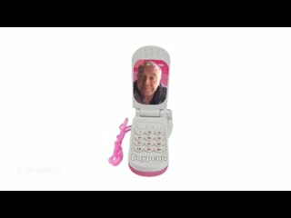 Обэмэ вызывает