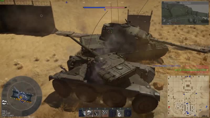 [omero] e b r (1954) «его боялись даже топы» в war thunder