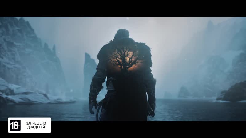 Assassin’s creed вальгалла эйвор судьба – трейлер персонажа
