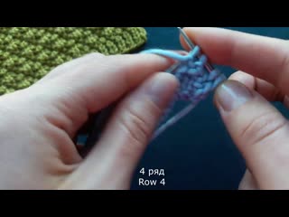 Простой узор ромбы из лицевых и изнаночных петель