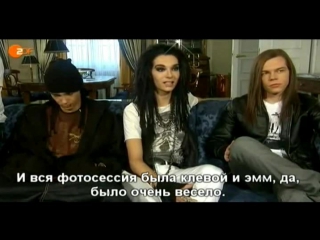 12 09 2009 zdf leute heute tokio hotel interview