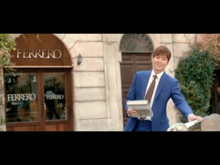 20151016 lee min ho ferrero rocher (60 sec) ewo8i3e4rxo 1080p