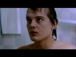 Banyo 2005 dvdrip xvid