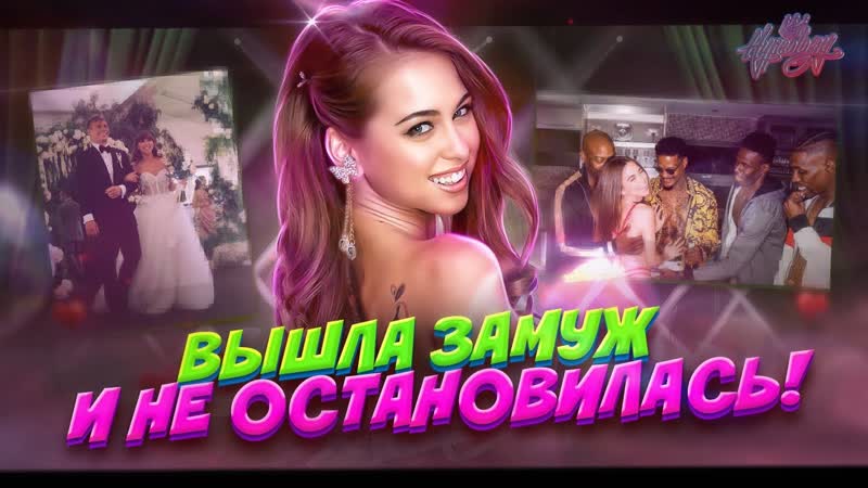 Markus porn video – Как живет riley reid + комментарий от markus dupree | эксклюзив