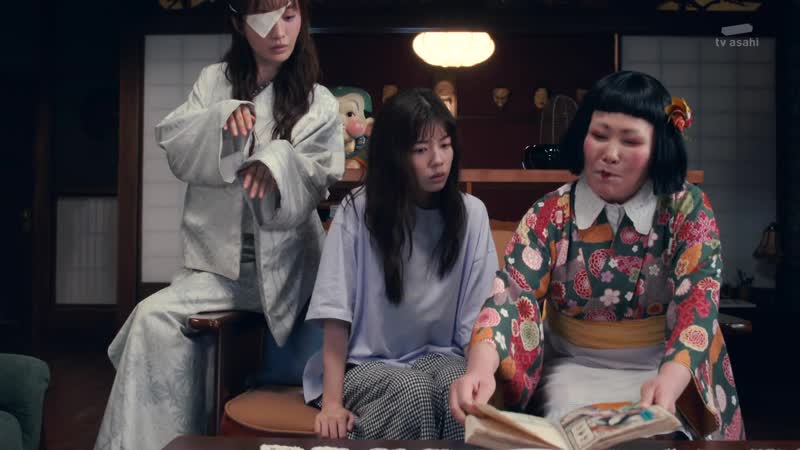 [exclusive raws] youkai sharehouse 05 (tv asahi) 1080p