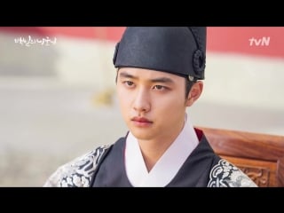 180915 exo do kyungsoo @ asmr voice only 100 days my prince