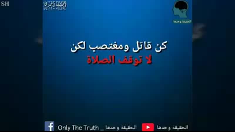 Irgend ein islamist im fernsehen (kann das wer übersetzen?)