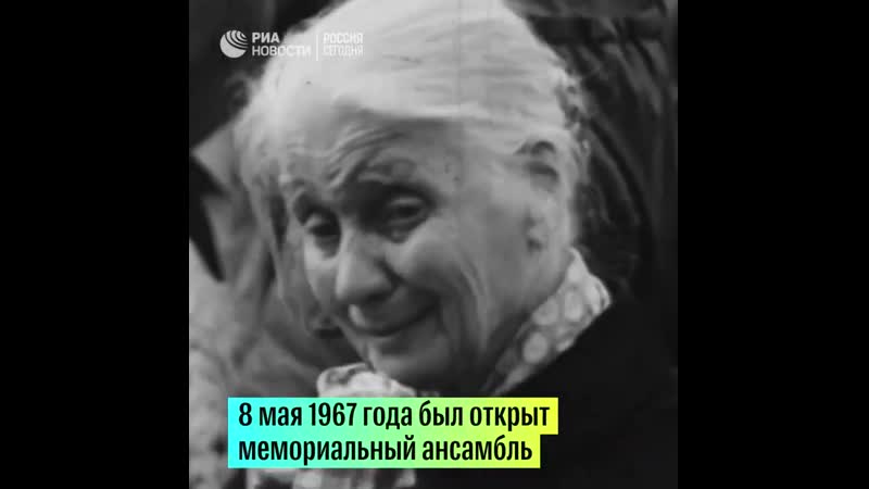 3 декабря в россии отмечается день неизвестного солдата
