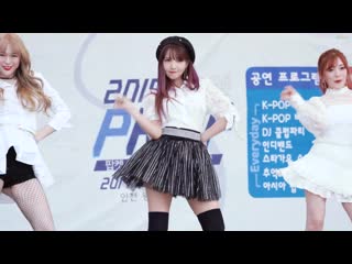 |fancam| 190706 | honey popcorn (yua) you fool | porn's grand park |