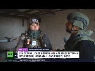 Gefährlicher besuch zu gast bei einer mörserbesatzung an der front