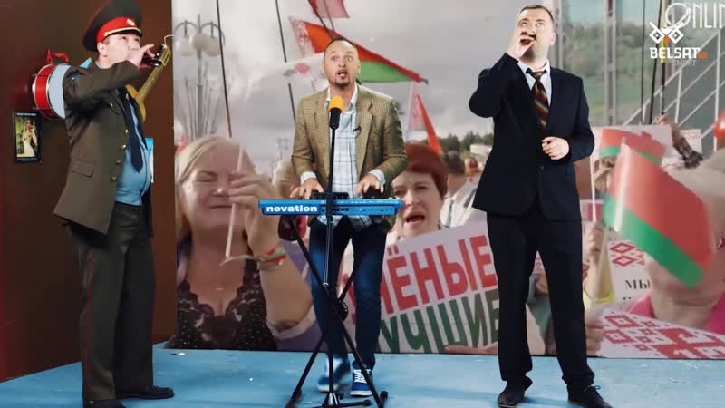 Як пішуць гімн для мітынгу ябацек