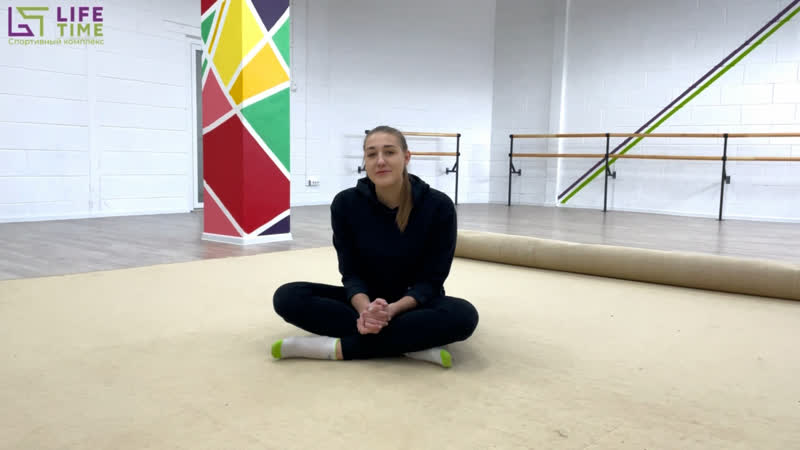 Интервью с тренер секции по художественной гимнастике в life time fitness