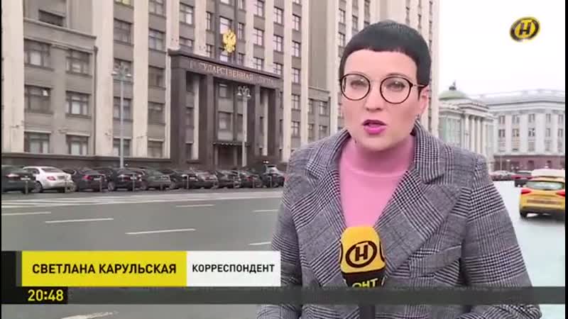 Россия меняет законодательство о проведении протестных акций