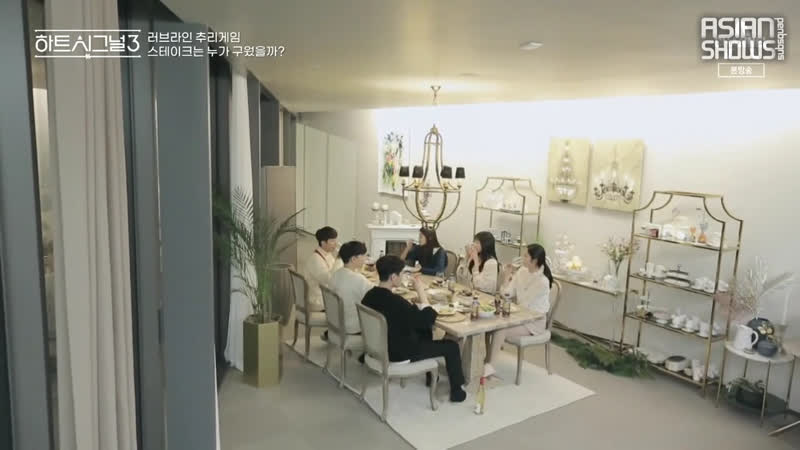 Сигнал сердца 3 ep 1 (200325)