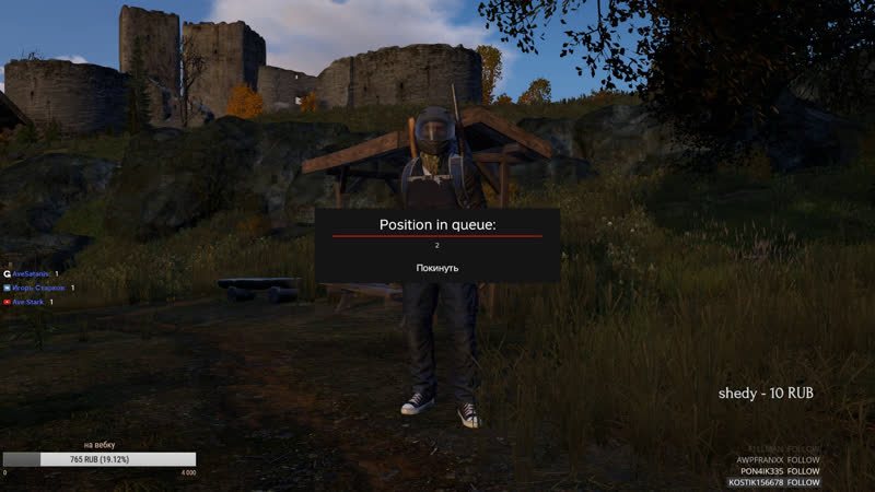 Стрим дейз читаем чат/ dayz standalone / подпишись взаимно и сыграем вместе !