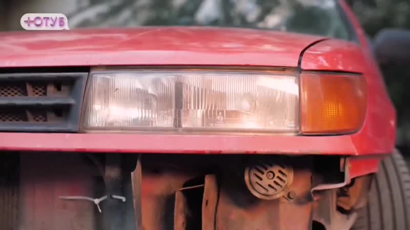 Машина качается из за секса (для вп кузьма) на случай важных переговоров беременна в 16 пародия