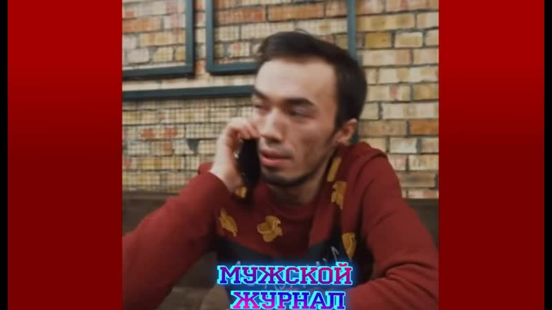 Не стесняйтесь говорить люблю