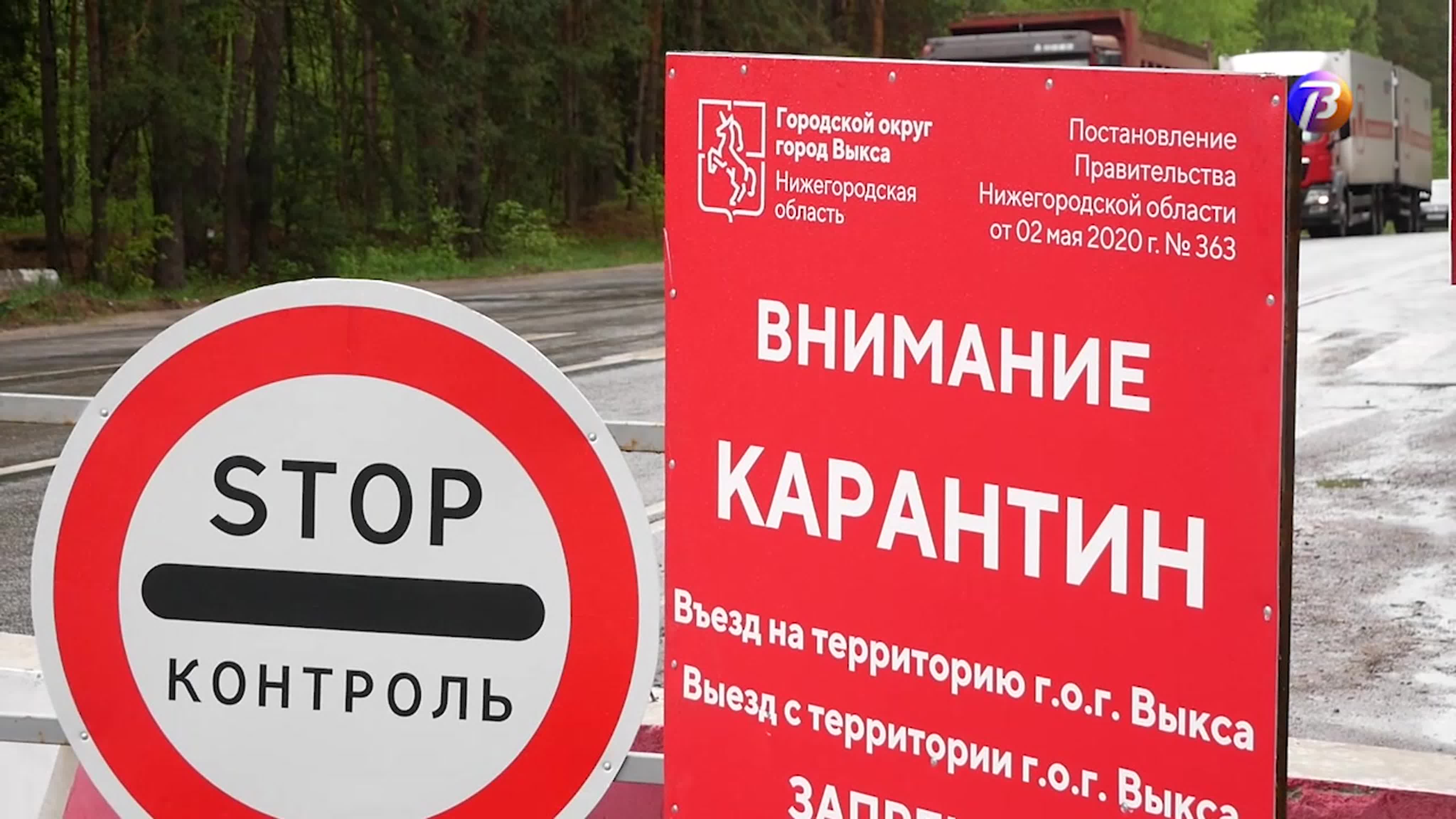 Выкса медиа режим ограничений сохраняется mp4 hq xxx video