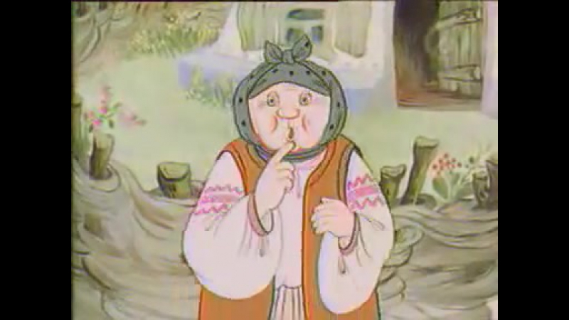 Хромая уточка