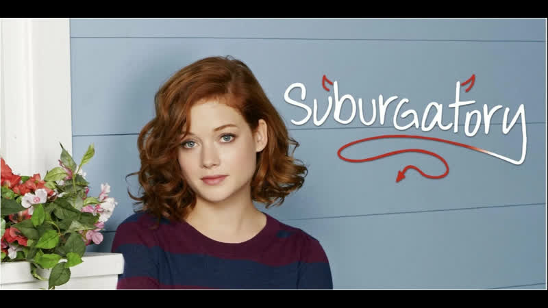 Пригород 3 s