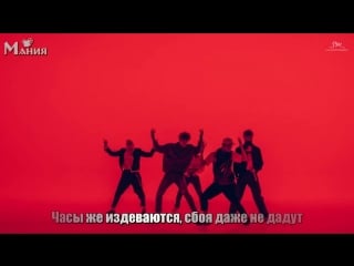 [mania] nct u the 7th sense