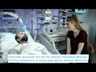 Musikwunsch knallerfrauen mit martina hill die 3 staffel ut