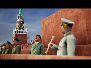 Strategic mind blitzkrieg has begun