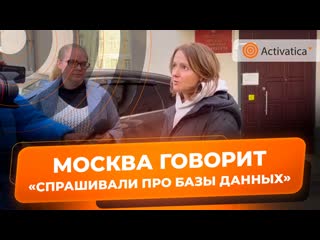 Александра поливанова вышла после допроса из следственного комитета