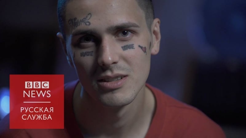 "я перестал бояться" фейс о новом альбоме, навальном, путине и ауе