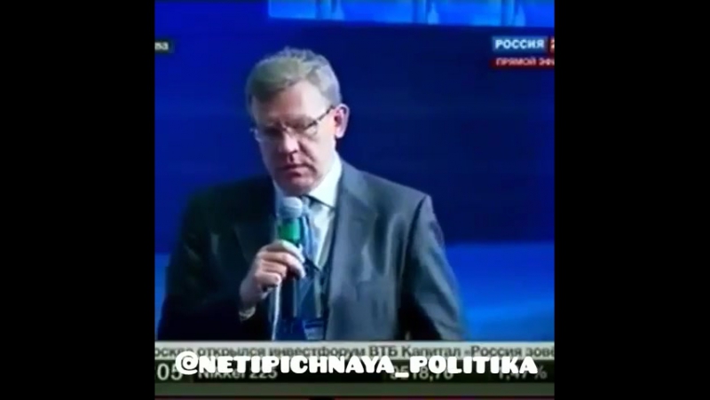 Оговорочка