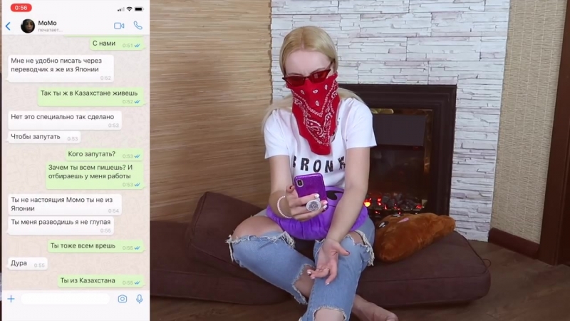 [masha zoom] троллю момо в whatsapp! momo спалилась она не существует видеозвонок встреча с момо в реальной жизни