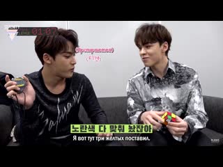 [190925] [1min7sec challenge] jun's concentration test