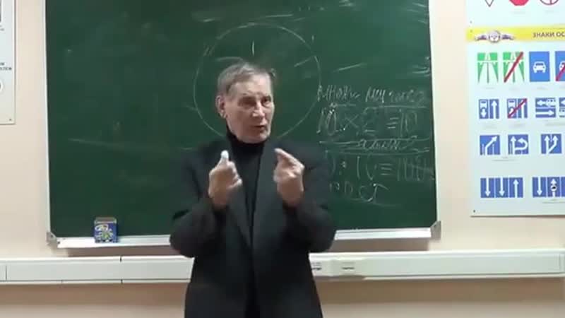 Рыбников ю с открытие всерода первичной частицы вещества! знания древних русов