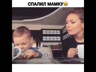 Мама спалила дочь. Спалил дочь. Сын спалил маму телефонам. Спалил мамку за просмотром. Сынок спалил маму за просмотром.