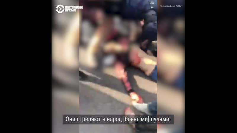 В иране продолжаются протесты