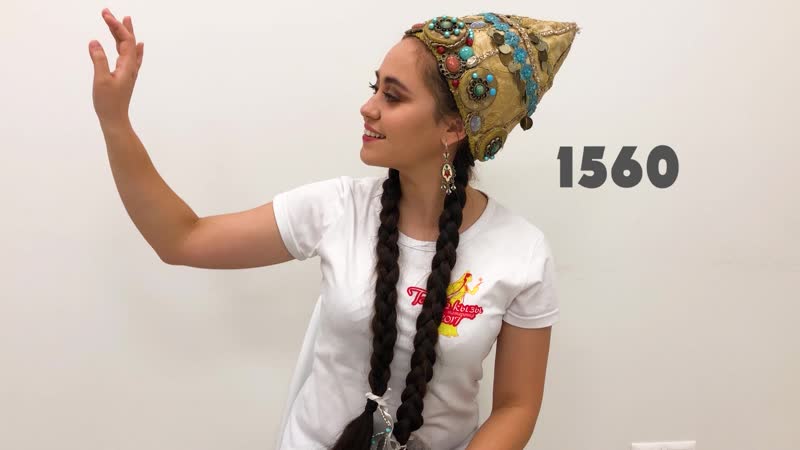 Татар кызы ничек үзгәрде?