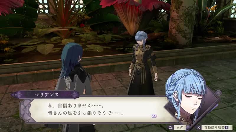 Fire emblem three houses marianne