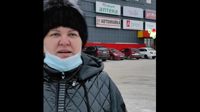 Отзыв довольного клиента