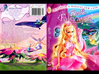 Барби сказочная страна / barbie fairytopia, мультфильм, 2005