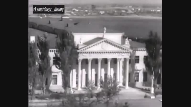 1952 porn video – Днепропетровск дворец студентов (1952 г )