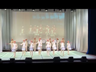 Ансамбль барабанщиц