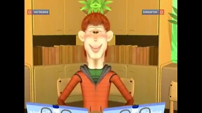 Соси, вася (с) inex rytp