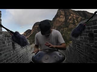 Kabeção pona of zelda (live @ great wall of china, 2019 | yishama pantam)