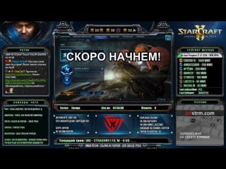 Starcraft2 eu ладдер, терран, 5400+ mmr