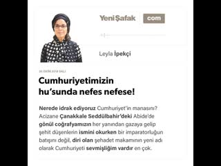 12 leyla i̇pekçi cumhuriyetimizin hu’sunda nefes nefese! 30 10 2018 mp4