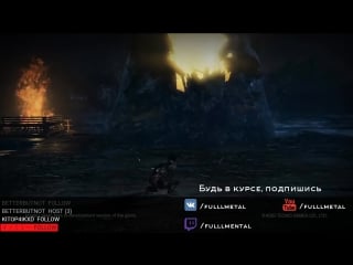 Nioh (japanese witcher 3) 1080p 60fps